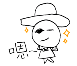 Fairy Tales Games * Phyllis series sticker #7775278