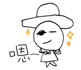 Fairy Tales Games * Phyllis series sticker #7775278