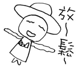 Fairy Tales Games * Phyllis series sticker #7775281