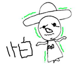 Fairy Tales Games * Phyllis series sticker #7775282