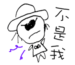 Fairy Tales Games * Phyllis series sticker #7775284