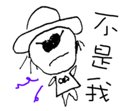 Fairy Tales Games * Phyllis series sticker #7775284