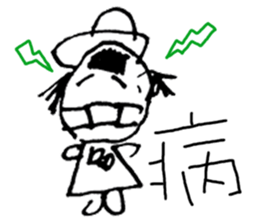 Fairy Tales Games * Phyllis series sticker #7775285