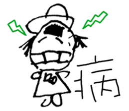 Fairy Tales Games * Phyllis series sticker #7775285