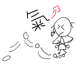 Fairy Tales Games * Phyllis series sticker #7775290