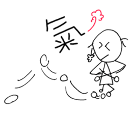 Fairy Tales Games * Phyllis series sticker #7775290