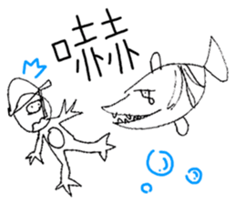 Fairy Tales Games * Phyllis series sticker #7775291