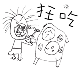 Fairy Tales Games * Phyllis series sticker #7775292