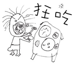 Fairy Tales Games * Phyllis series sticker #7775292