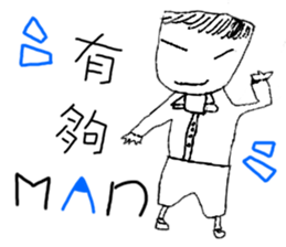 Fairy Tales Games * Phyllis series sticker #7775295