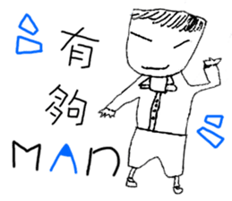 Fairy Tales Games * Phyllis series sticker #7775295