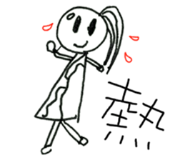 Fairy Tales Games * Phyllis series sticker #7775304