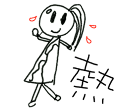 Fairy Tales Games * Phyllis series sticker #7775304