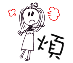 Fairy Tales Games * Phyllis series sticker #7775306