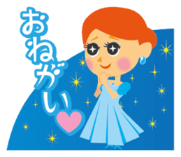 Shall we stamp? sticker #7775310