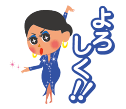 Shall we stamp? sticker #7775312