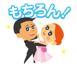 Shall we stamp? sticker #7775313