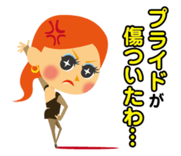 Shall we stamp? sticker #7775317