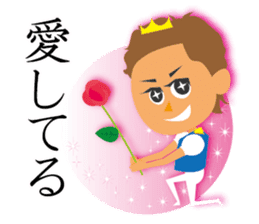 Shall we stamp? sticker #7775319