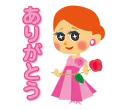 Shall we stamp? sticker #7775320