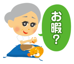 Shall we stamp? sticker #7775324