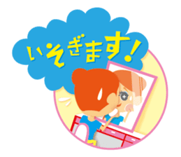 Shall we stamp? sticker #7775329