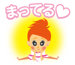 Shall we stamp? sticker #7775331