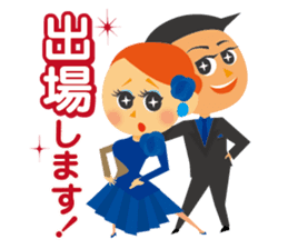 Shall we stamp? sticker #7775332