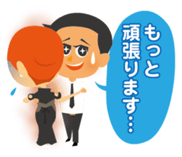 Shall we stamp? sticker #7775335