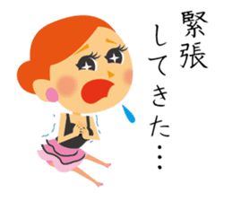 Shall we stamp? sticker #7775338