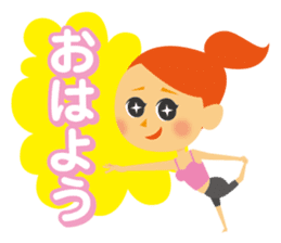 Shall we stamp? sticker #7775342