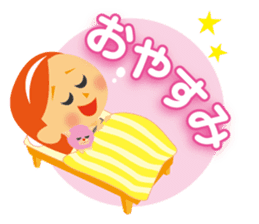 Shall we stamp? sticker #7775343