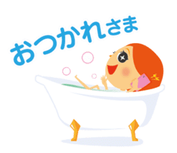 Shall we stamp? sticker #7775344