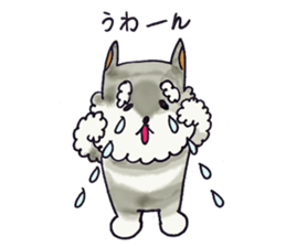 nini of Schnauzer sticker #7775644