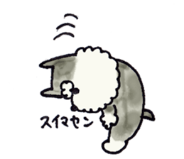 nini of Schnauzer sticker #7775646