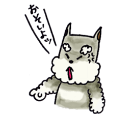 nini of Schnauzer sticker #7775650