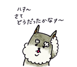 nini of Schnauzer sticker #7775654