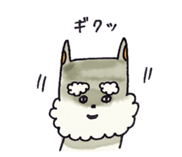 nini of Schnauzer sticker #7775658