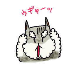 nini of Schnauzer sticker #7775659