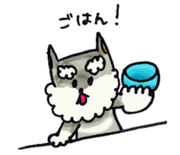 nini of Schnauzer sticker #7775666