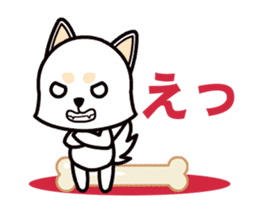 Angry Upset Mad Animals sticker #7775710