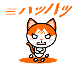 Angry Upset Mad Animals sticker #7775714