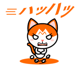 Angry Upset Mad Animals sticker #7775714