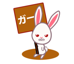 Angry Upset Mad Animals sticker #7775723