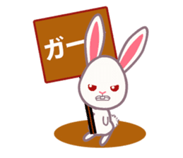 Angry Upset Mad Animals sticker #7775723