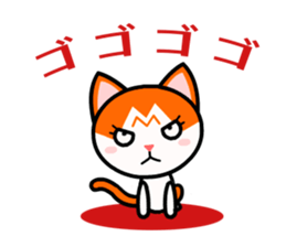 Angry Upset Mad Animals sticker #7775725