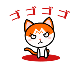 Angry Upset Mad Animals sticker #7775725