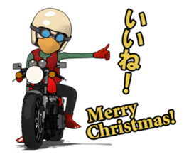 New Year of naked rider sticker #7775830