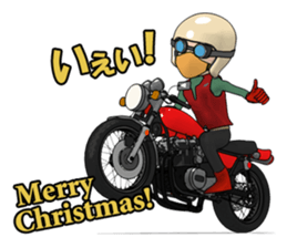 New Year of naked rider sticker #7775832