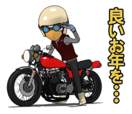 New Year of naked rider sticker #7775843